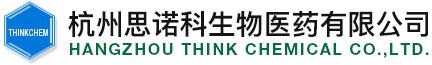 HangZhou Think Chemical Co.,Ltd.